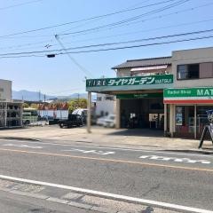 タイヤガーデン　ＭＡＴＳＵＩ
