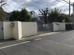 日本新薬　山科植物資料館
