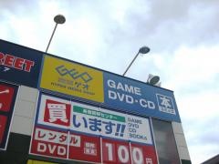 ゲオ福島店