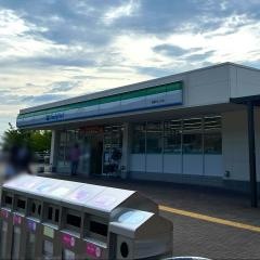 ファミリーマート　室津ＰＡ上り店