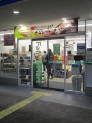 ファミリーマート　室津ＰＡ上り店
