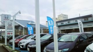 Ｈｏｎｄａ　Ｃａｒｓ兵庫尼崎インター店