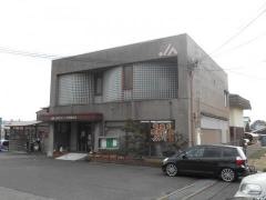 ＪＡならけん北宇智支店