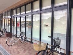 オークワ五条店