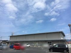 山陰合同銀行島根医大通支店