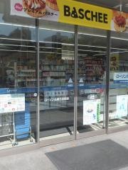 ローソン　広島三川町店