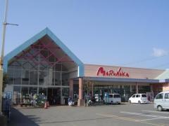 マルナカ　阿南店
