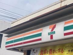 セブンイレブン　久留米野田店