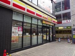 デイリーヤマザキ　福岡今泉店