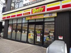 デイリーヤマザキ　福岡今泉店