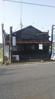 マルシゲ鉄板堂