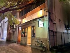 カナールエヴァン・若