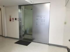つしまメンタルクリニック