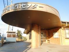 湖南市立病院・医院湖南労働衛生センター