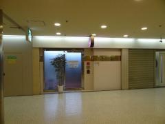 川崎クリニック大阪院