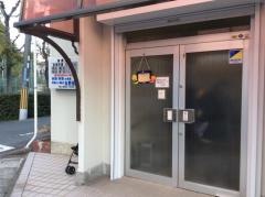 北野医院