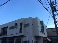 北野医院