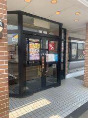喜多方ラーメン小法師宇都宮店