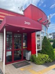 デニーズ　立川店