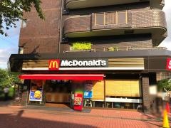 マクドナルド　和田町店