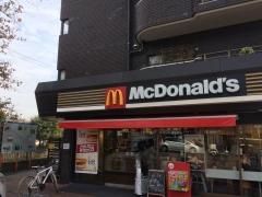 マクドナルド　和田町店