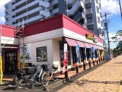 ガスト　静岡石田店