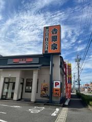 吉野家　一宮妙興寺店