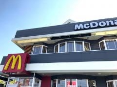 マクドナルド　大蔵谷インター店