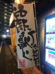 ありが１０