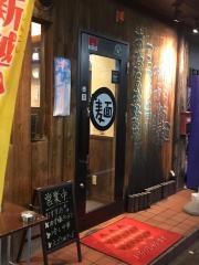 ありが１０