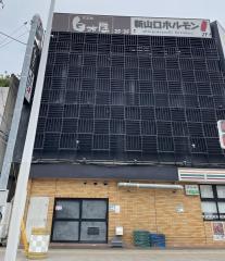 ホルモンおいで屋新山口ホルモン