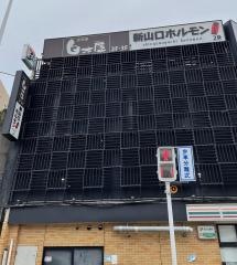 ホルモンおいで屋新山口ホルモン
