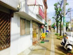 赤坂飯店
