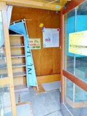 公文式西町教室