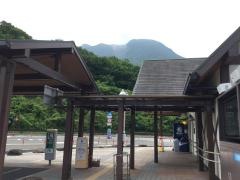 由布岳ＰＡ