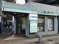 さかい関節医学研究所_施設外観