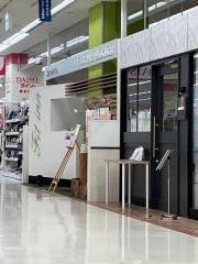 フィットイン　ゆめタウン学園店