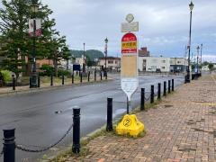「余市駅前」バス停留所