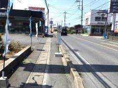 「長屋門」バス停留所