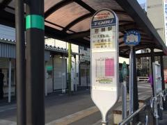 「岩槻駅」バス停留所