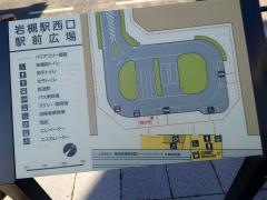 「岩槻駅」バス停留所