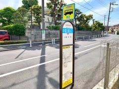 「中道公園入口」バス停留所