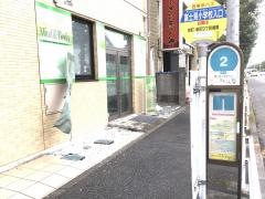 「富士見小学校入口」バス停留所