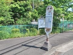 「梅田」バス停留所