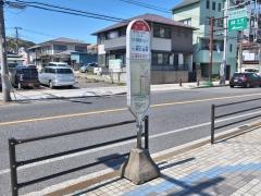 「大浜」バス停留所