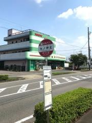 「九ノ坪北」バス停留所
