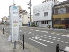 「桃谷中学校」バス停留所