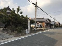 「大海魚市場前」バス停留所