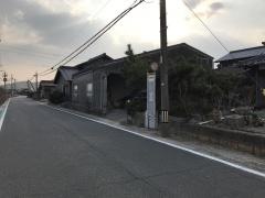 「大海魚市場前」バス停留所