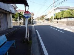 「平和が丘団地」バス停留所
